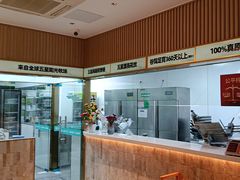 -五星桥原切肥牛火锅(怀德桥店)