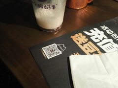 -一只酸奶牛(来福士店)
