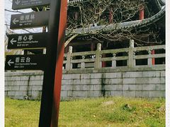 -白马涧龙池景区