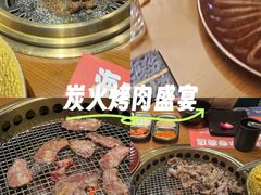 -海之屋韩式烤肉(海棠68环球美食街店)