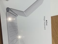 -Apple零售店(成都太古里店)