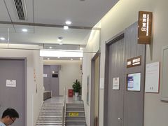 -爱康国宾体检中心(北京航天桥光耀东方分院)