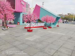 -耐茶 NICE TEA(东城万达店)