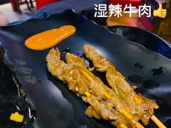湿辣牛肉-烧蠔帮·生蚝海鲜牌档(观海店)