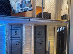 -银锐24h健身·Ai闪练(建设路店)