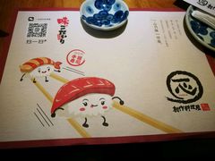 -一心创作料理屋(经开万达店)