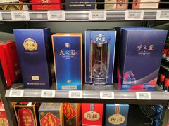 -盒马鲜生(和谐广场店)