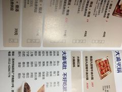 -大渝火锅(苏州西城永捷店)