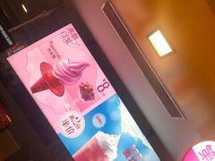 -麦当劳(城西银泰店)