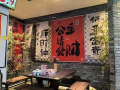 -巴蜀大将火锅(春熙店)