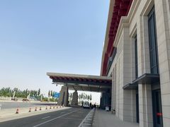 -敦煌莫高国际机场