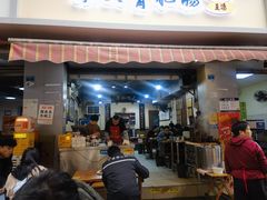 -朱大嘴肥肠血旺(福字街店)