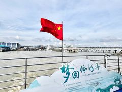 -深圳机场码头