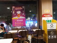 -麦当劳(中山八路店)
