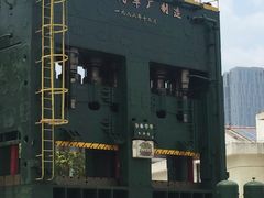 -柳州工业博物馆