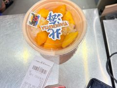 -椰椰大吉(侨港店)