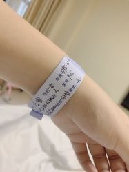 点击看大图 -武汉百佳妇产医院