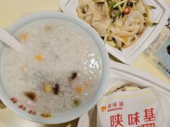 -陕味基中式快餐家的味道(波普店)