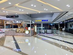 -万达广场(宜兴店)