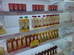 -百年义利(幸福大街店)