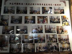 零售区-金明姬铁锅炖(东坝店)