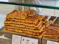 -上海哈尔滨食品厂(淮海中路店)