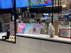 -茶百道(柏威年店)