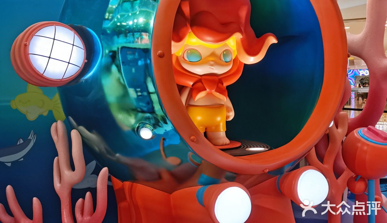 北京apm潜入仲夏dimoo水族馆系列中国大陆首展