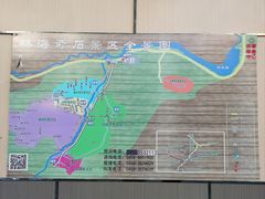 -汤旺河林海奇石景区