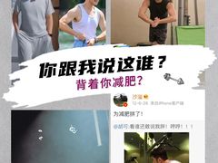 -苏宁天御商业广场