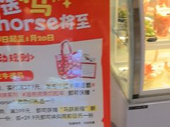 -海底捞火锅(高科广场店)
