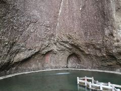 -雁荡山三折瀑景区