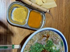 -云阿蛮生烫牛肉米线(景星店)