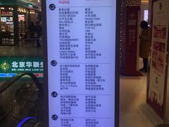 -高新活力汇Vitality