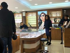 -宝岛眼镜公司(普育东路店)