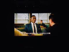-中影国际影城(兰生大厦CINITY LED店)