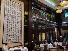 -明阁 Ming Court(广州朗豪酒店)