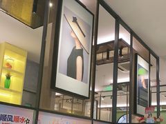 -Aqua Oasis 水天堂(石路天虹店)