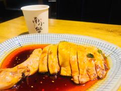 口水鸡-南小蟹手工點心(三里屯店)