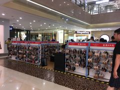 -光启城时尚购物中心