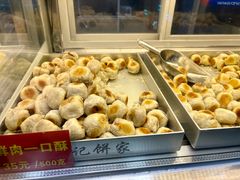 鲜肉一口酥-宋记饼家(石门二路店)