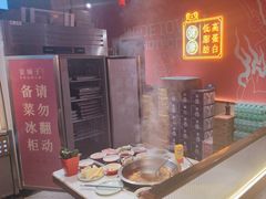 -宽城子美蛙毛肚自助火锅(建邺万达步行街店)