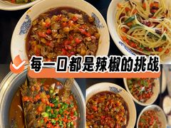 -潇湘阁(望京SOHO店)