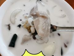红豆-清爽清补凉
