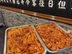 -和庆斋羊蝎子火锅·碳缸烧烤(顺义旗舰店)