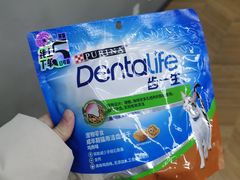 -帕帕拉兹宠物(亚洲旗舰店)