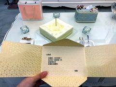 -积慕Cake(解放大道店)