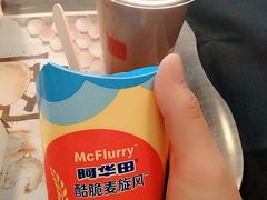 -麦当劳(保定裕华路店)