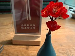 -蜜桃餐厅·伴山(湖滨商业街店)