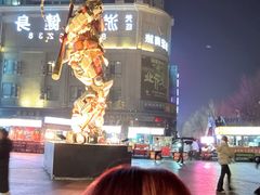 -凯德广场(学府店)